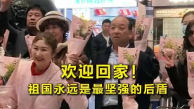 精品一区二区在线视频